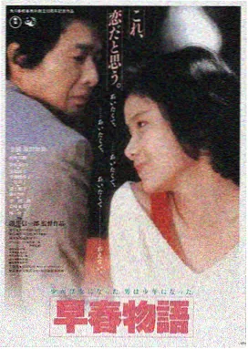 苹果电影LOGO